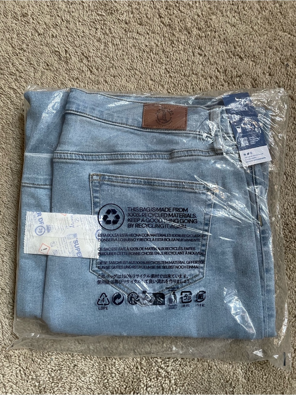 Lands' End Light Wash Wide Leg Jeans